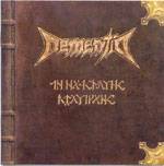 The Elfstones' Chronicles